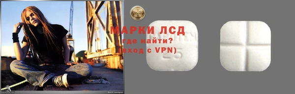 MDMA Premium VHQ Бугульма